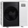 Mitsubishi Ecodan PUZ-WM112VAA -Climacool Store PUHZ W VAA ULTRA QUIET 1
