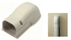 Inoac Trunking - Outlet Cover NW75